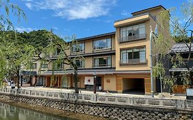 Akaishiya 城崎温泉旅館 赤石屋