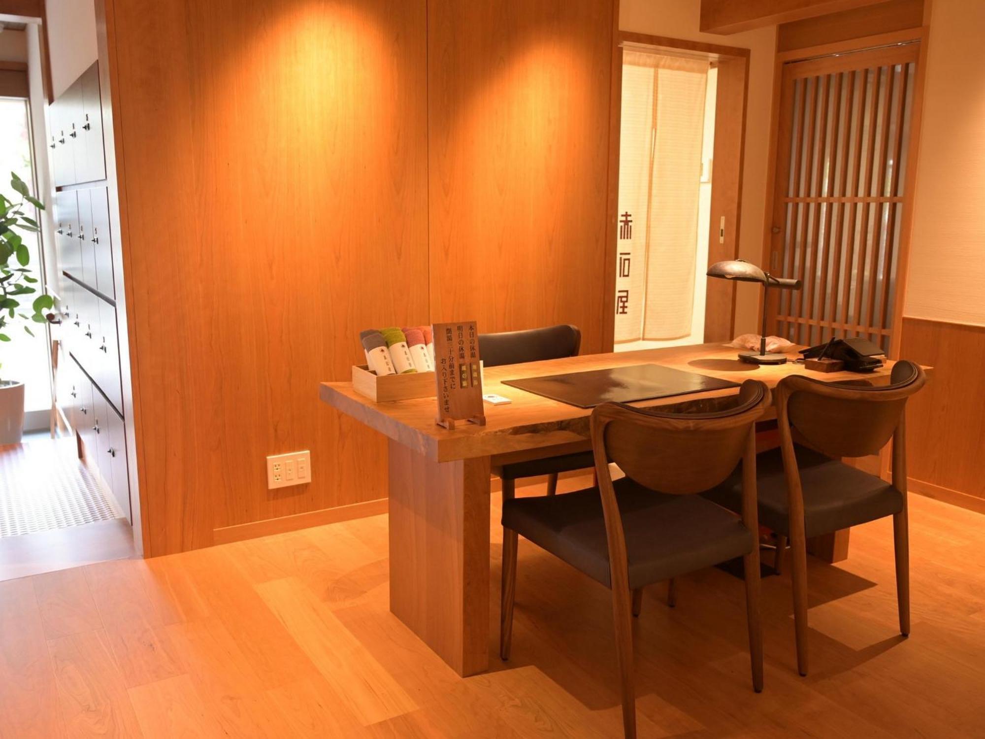 Akaishiya 城崎温泉旅館 赤石屋 Toyooka  Exterior photo